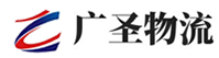 漳州到崇义县物流公司